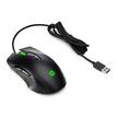 HP X220 Backlit Gaming Mouse, Black