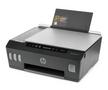 HP Smart Tank 515 1TJ09A, Wireless All-in-One, Black