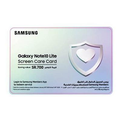 Samsung Galaxy Note 10 Lite Care Card Extra Saudi