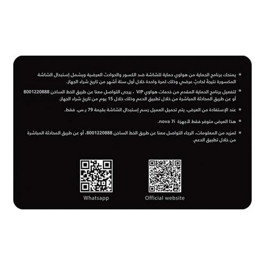 https://media.extra.com/i/aurora/100140342_100_02