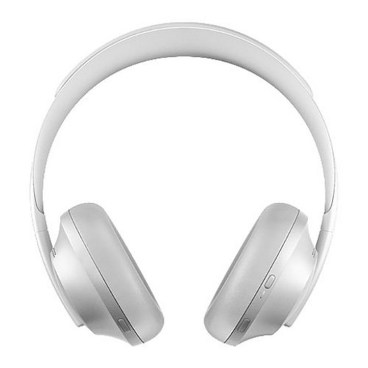 Bose Noise Cancelling Headphones 700,Silver - eXtra