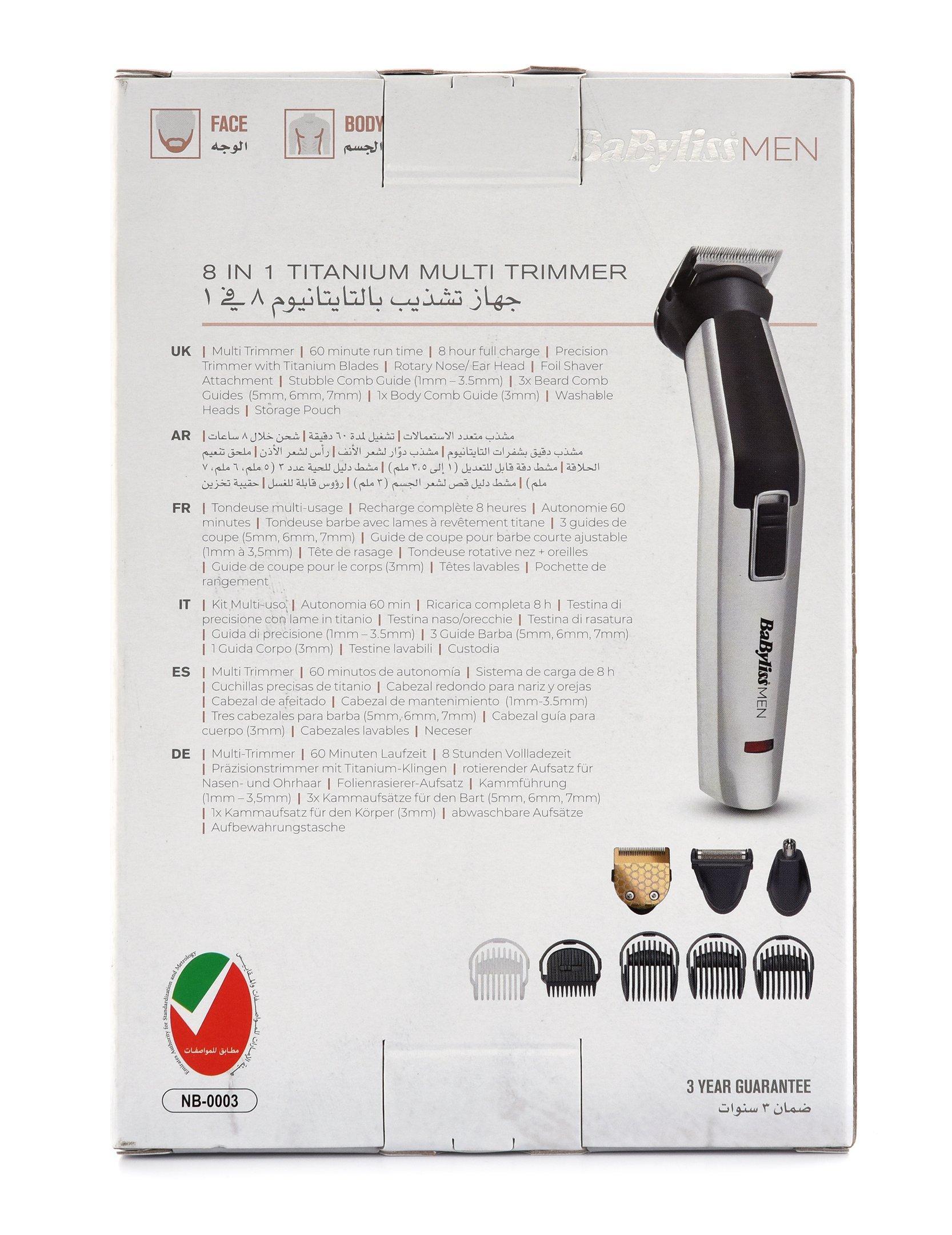babyliss 8 in 1 multi trim