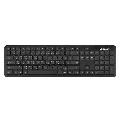 Microsoft qhg best sale