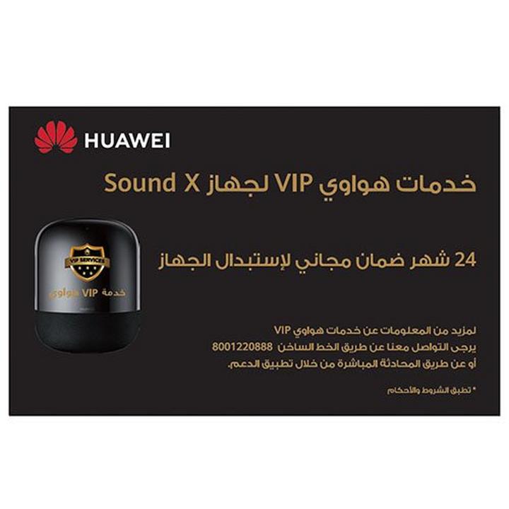 Huawei Sound X VIP service card