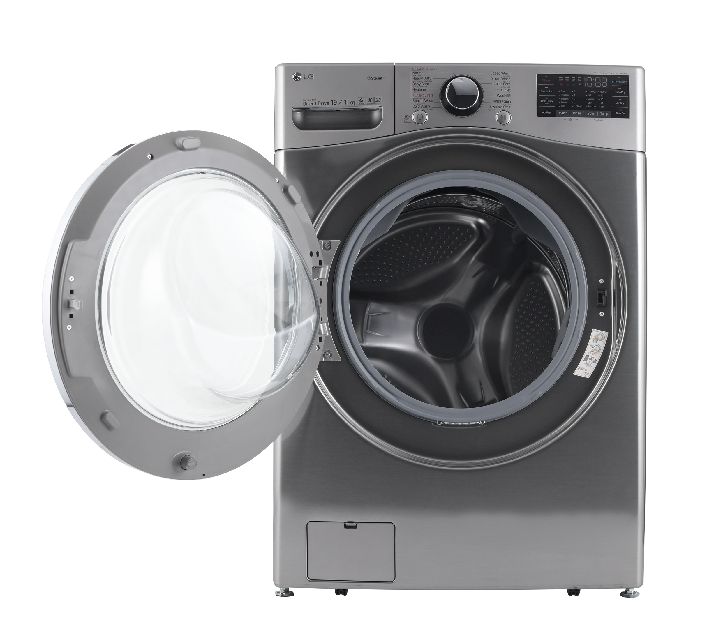 Washing Machines Best Deals And Prices On Washers Extra Saudi