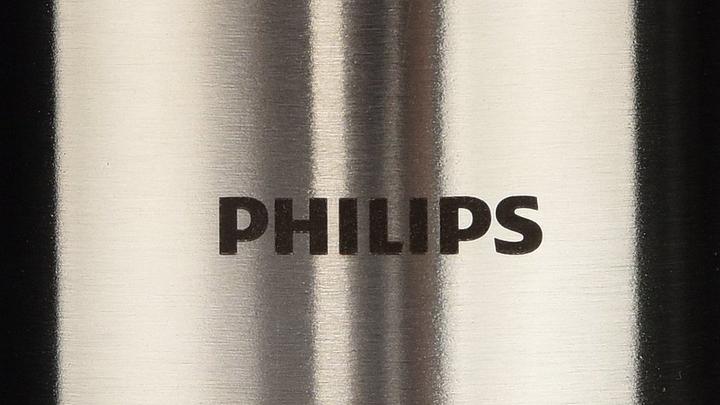 Philips Beard Trimmer 9000 Prestige, Steel Precision Technology