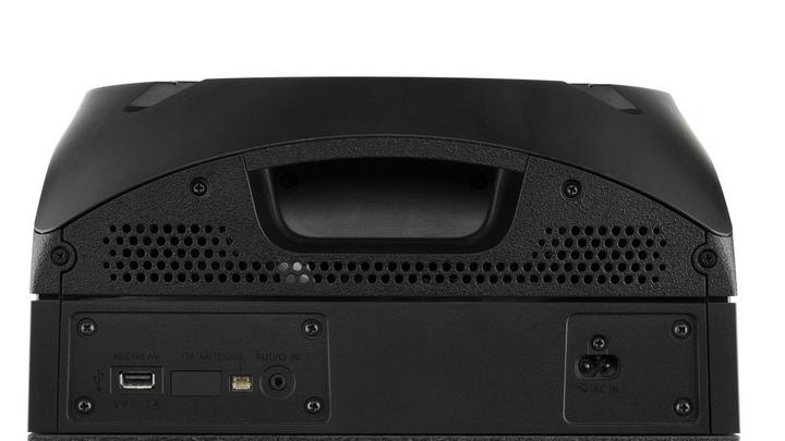 Sony 1BOX Audio CD Hifi System with Bluetooth, MHC-V13