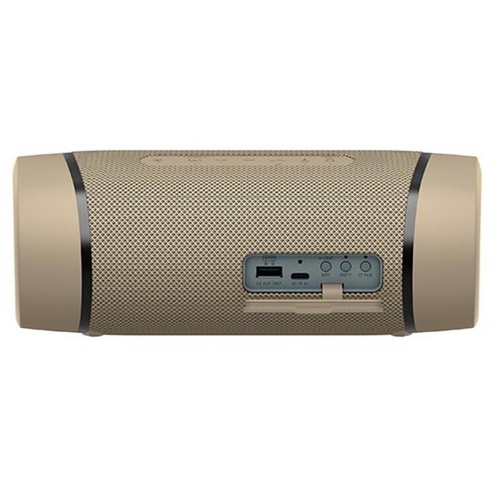 Sony bass 2024 boosted speaker