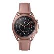 Samsung Galaxy Watch 3 Stainless, 41MM, Gold