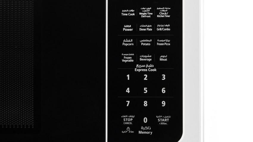 https://media.extra.com/i/aurora/100196641_100_04