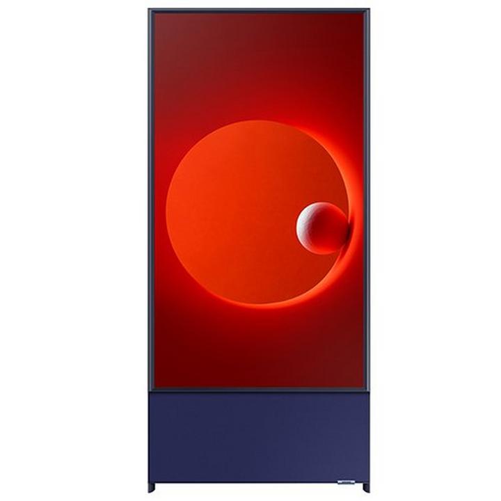 Samsung, 43 Inch, Smart QLED TV Ultra HD-4K, Navy Blue
