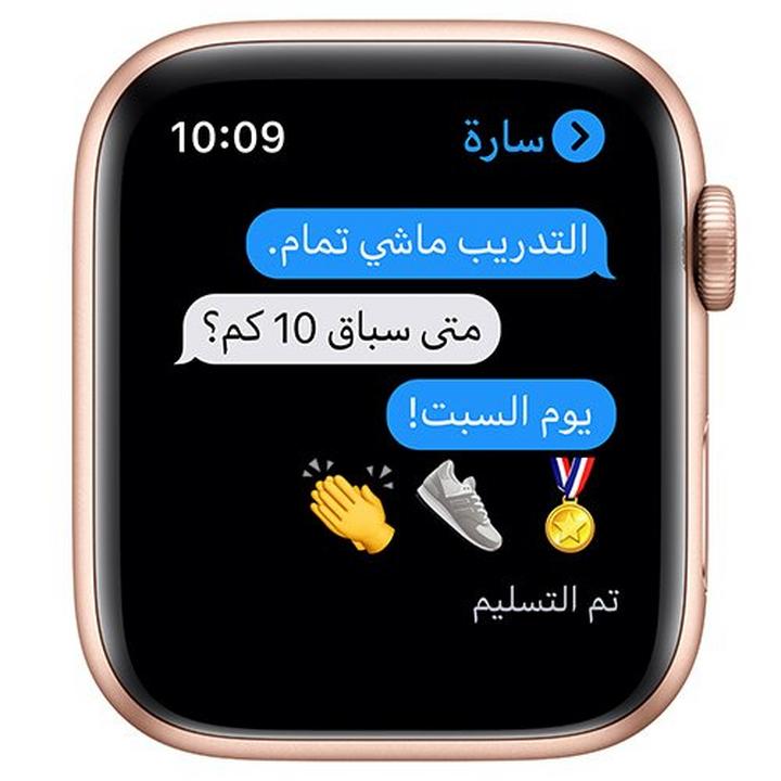 Apple watch series 6 discount 44mm gold aluminium case gps