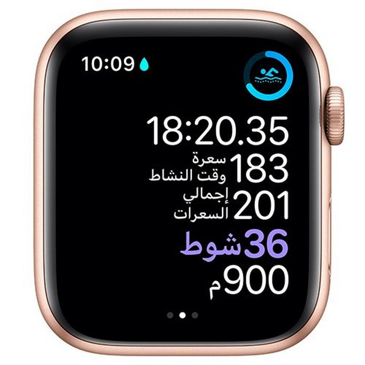 Apple watch series discount 6 gps gold