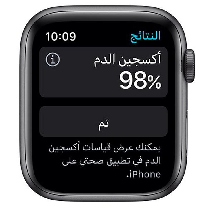 Apple Watch Series GPS, 40mm Space Gray Aluminium Case with