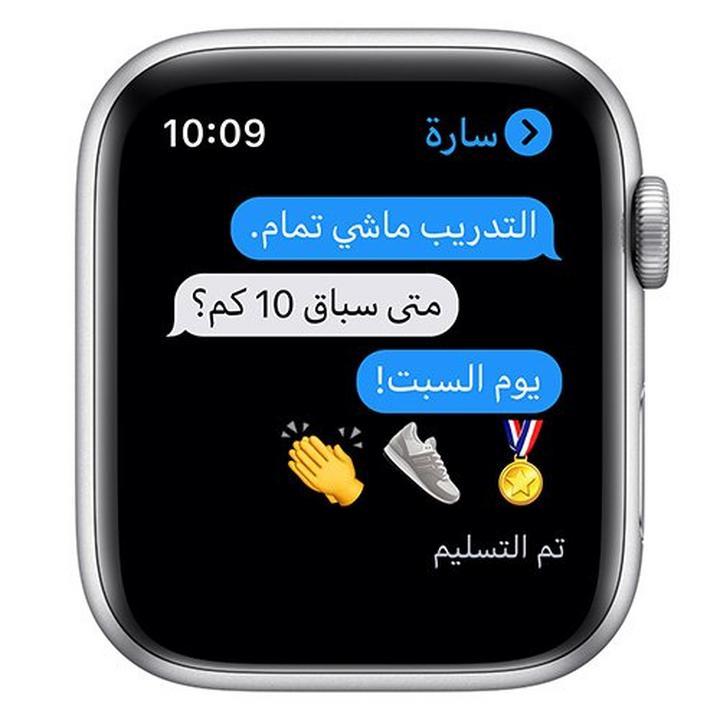 Apple Watch Nike Series 6 GPS, 44mm Silver Aluminium Case with Pure Platinum/Black Nike Sport Band