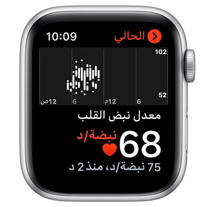 Apple Watch Nike SE GPS, 44mm Silver Aluminium Case with Pure Platinum/Black Nike Sport Band