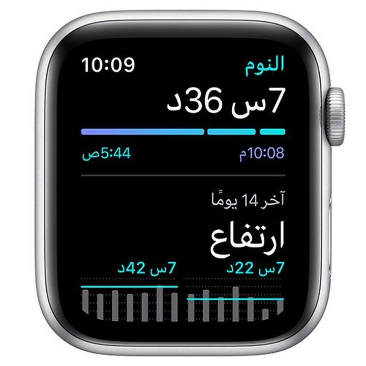 Apple Watch Nike SE GPS, 44mm Silver Aluminium Case with Pure Platinum/Black Nike Sport Band