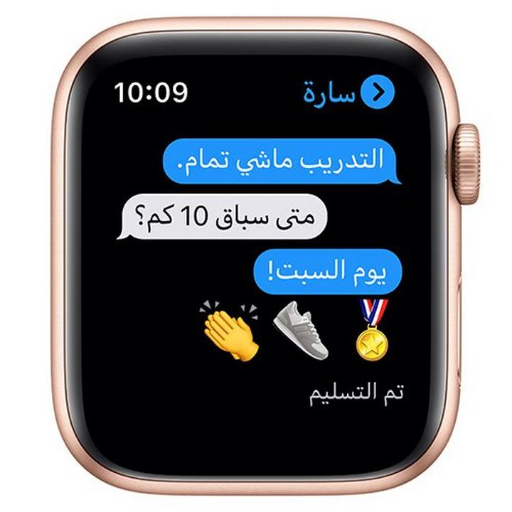 Apple Watch SE GPS, 40mm Gold Aluminium Case with Pink Sand Sport Band