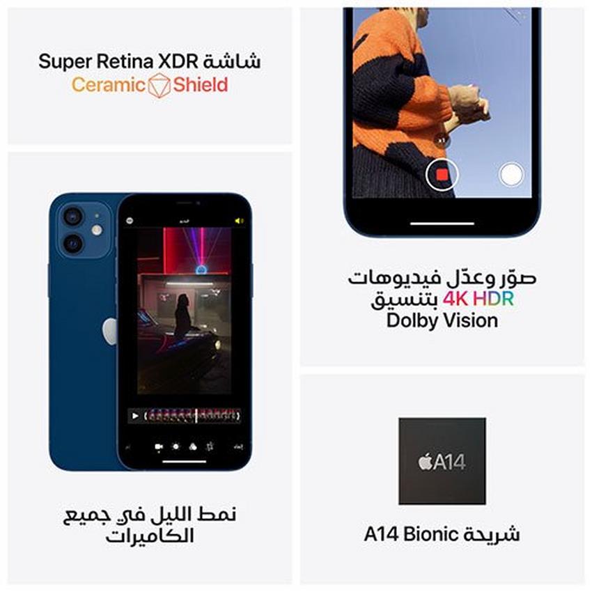 https://media.extra.com/i/aurora/100203642_100_07
