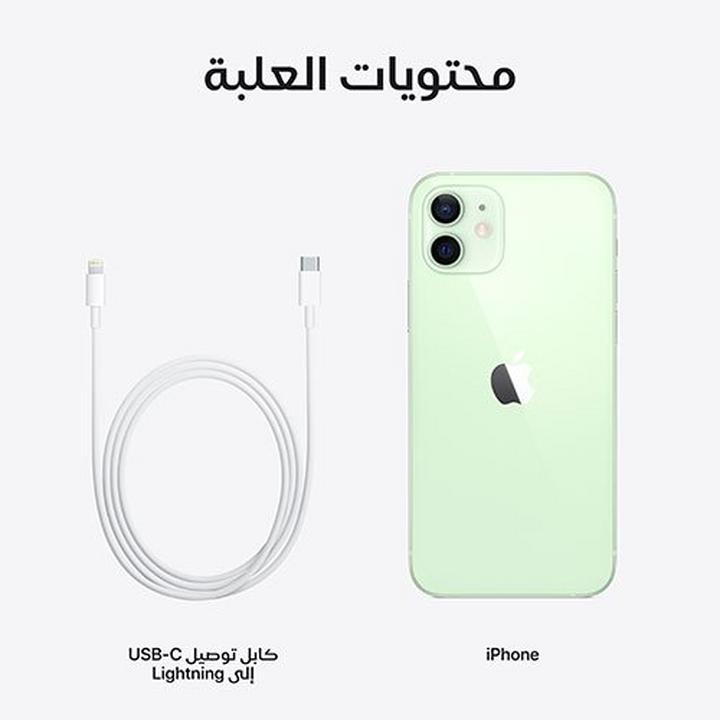 Apple iPhone 12, 5G, 128GB, Green eXtra