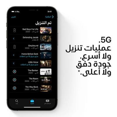 Apple Iphone 12 Pro 5g 128gb Graphite Extra Saudi