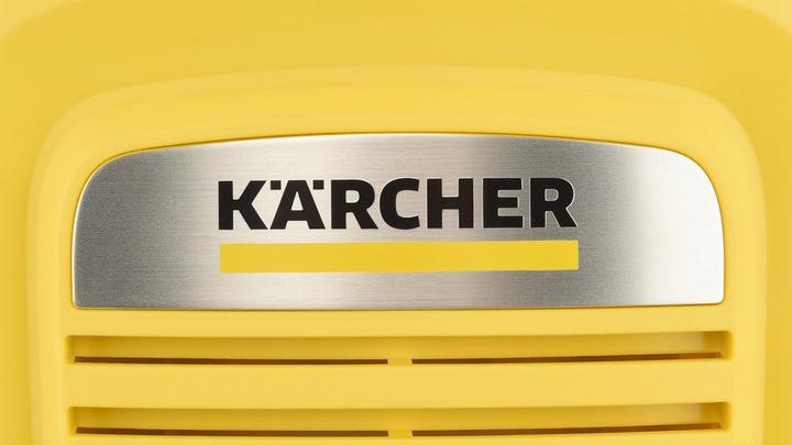 Karcher, Pressure Washer K 2 Universal, 110 Bar