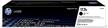 HP 117A Black Laser Printer Toner Cartridge 1000 Pages