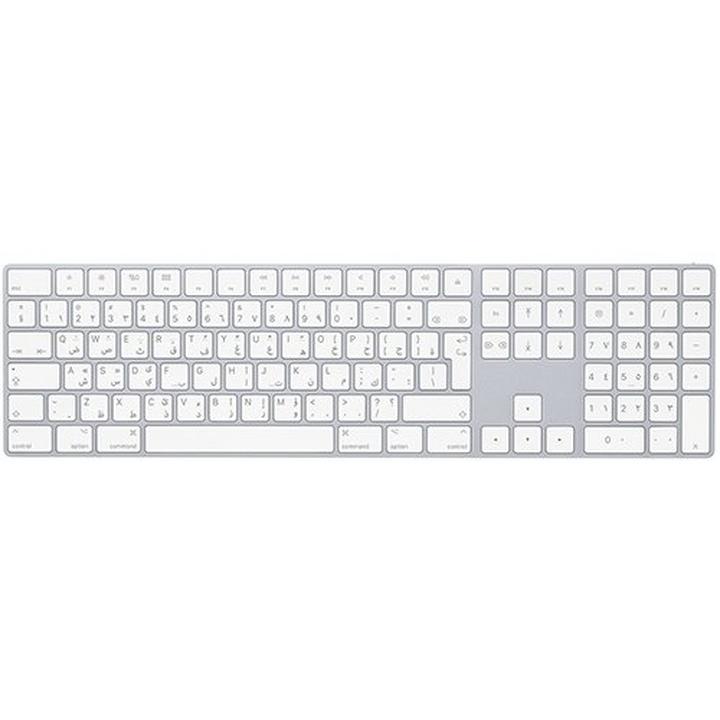 APPLE Magic Keyboard with Numeric Keypad, Arabic, Silver