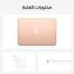 APPLE MacBook Air, M1, 8GB, 256GB, 13 inch, Touch ID, Gold