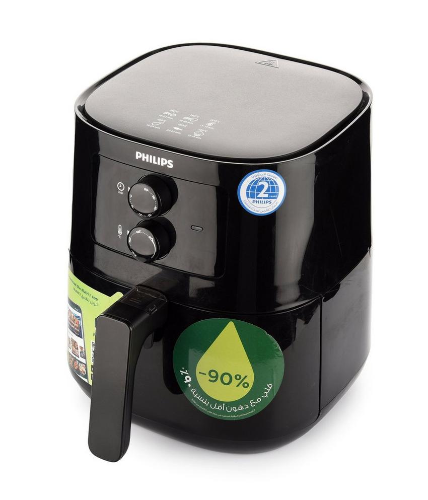 Philips HD9200-91 Essential Air Fryer - 4.1 Liter - Black