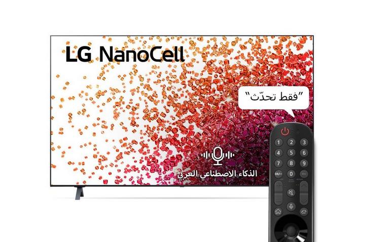 ال جي، تلفزيون 55 بوصة، فائق الوضوح، ذكي ,60 هرتز