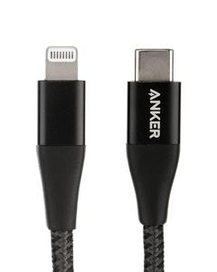 Anker Cable PowerLine plus II USBC to Lightning Black eXtra