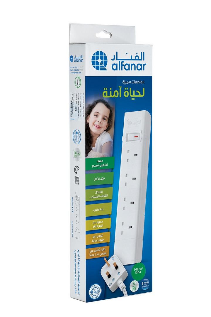 الفنار، توصيلة كهربائية، 13 أمبير، 4 مقابس، 5 متر.