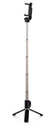 Huawei Tripod Selfie Stick Pro CF15R Wireless, Black
