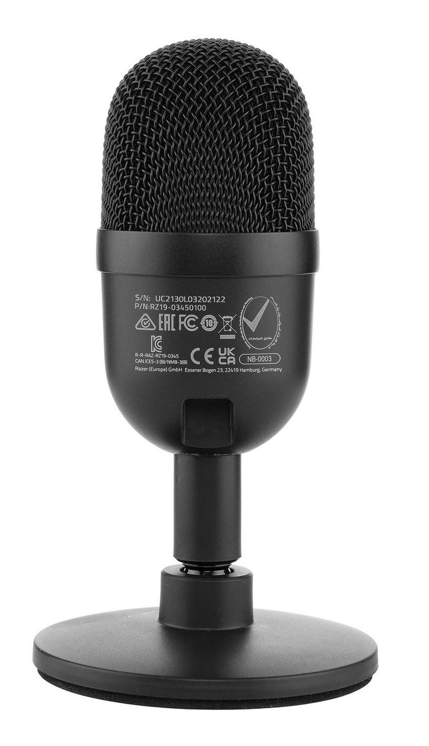 Razer, Seiren Mini Ultra compact Condenser Microphone, Black - eXtra Saudi