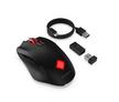 HP OMEN Vector Wireless Mouse, Black
