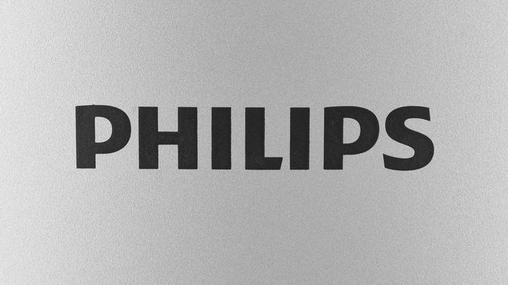 Слоган компании Филипс. Philips логотип. Филипс китайский лейбл. Www.Philips.com/Kitchen.