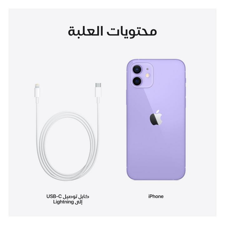 أبل أيفون 12 ، 5 جي ، 64 جيجا ، بنفسجي