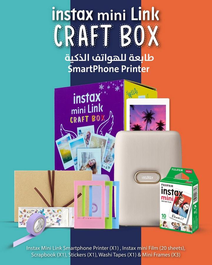 Fujifilm, Intax Mini Link Craft Bundle, Beige Gold
