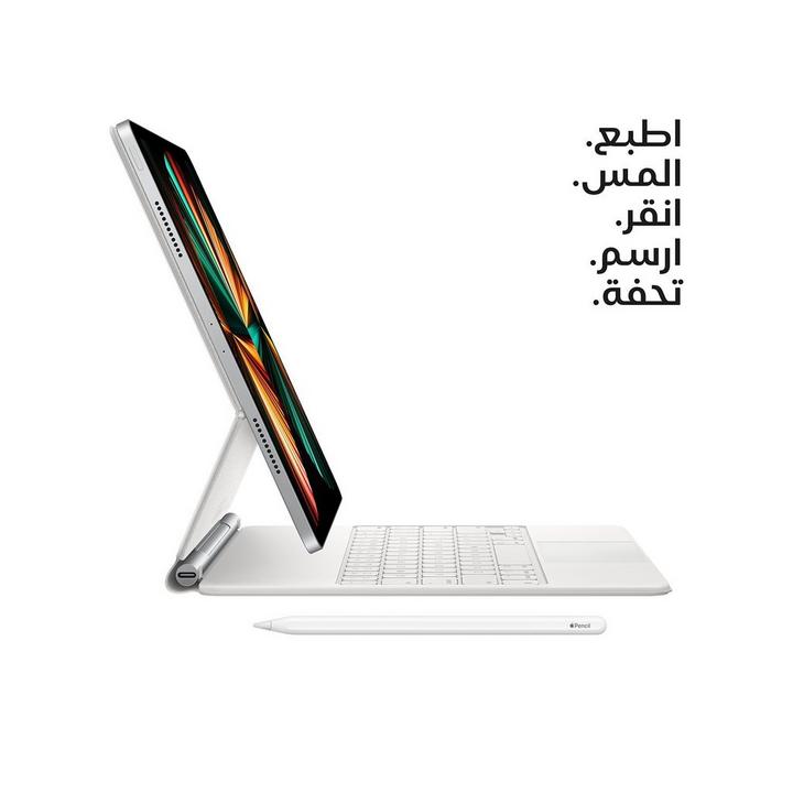 أبل أيباد برو 2021، واي فاي، 11 بوصة، 1 تيرا، رمادي