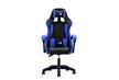 WB Gaming Chair With Arm Rest Faux Leather Black/Blue