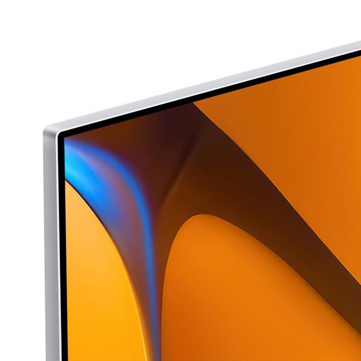 HUAWEI, MateView 28.2 Inch 4K+ UHD 3840x2560 Resolution IPS,Mystic Silver