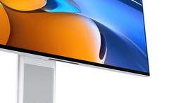 HUAWEI, MateView 28.2 Inch 4K+ UHD 3840x2560 Resolution IPS HUAWEI, MateView 28.2 Inch 4K+ UHD 3840x2560 Resolution IPS