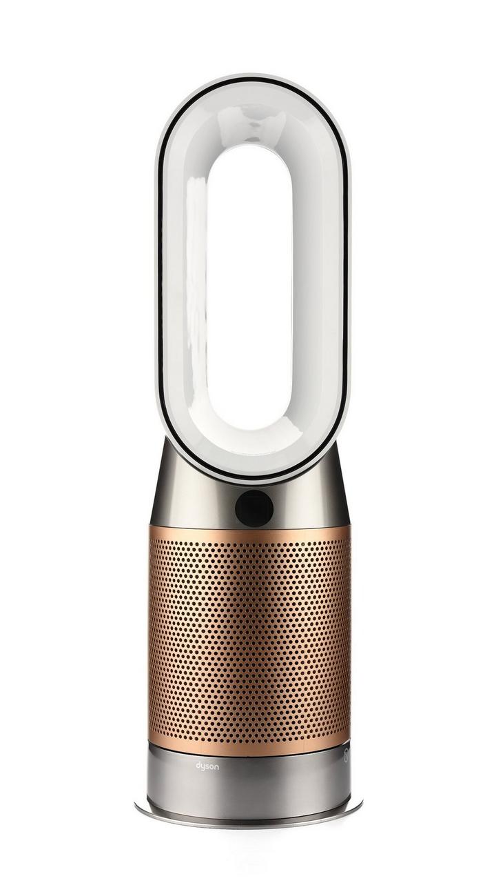 Dyson pure deals hot cool nickel