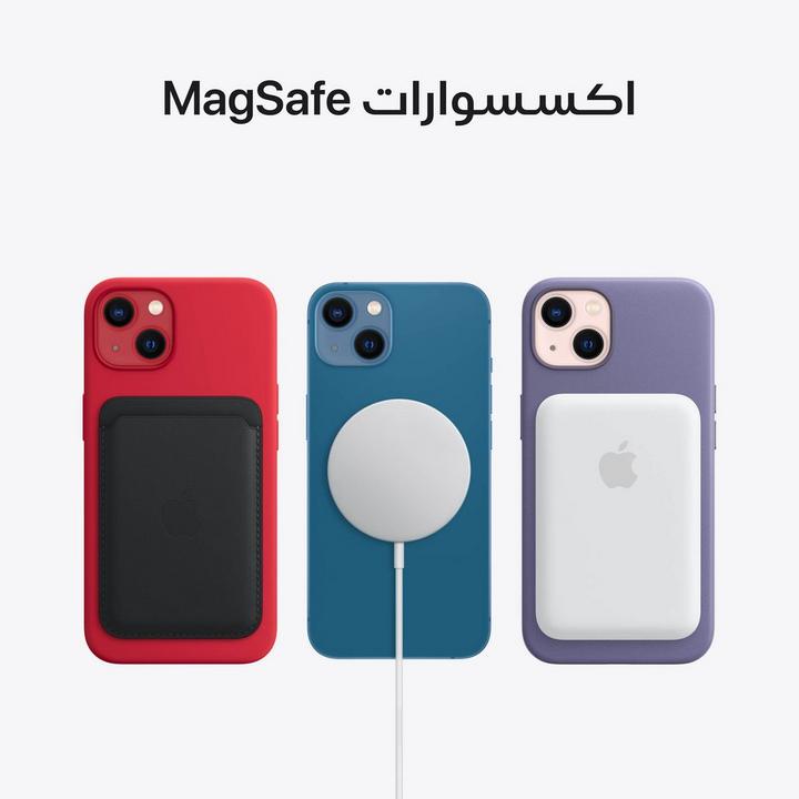 Apple iPhone 13 MINI, 5G, 128GB, Blue