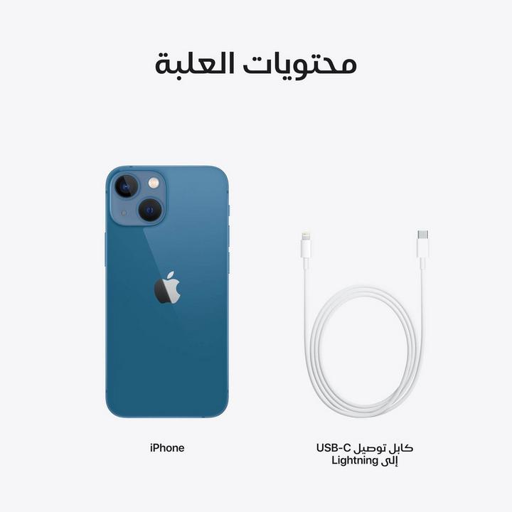Apple iPhone 13 MINI, 5G, 128GB, Blue