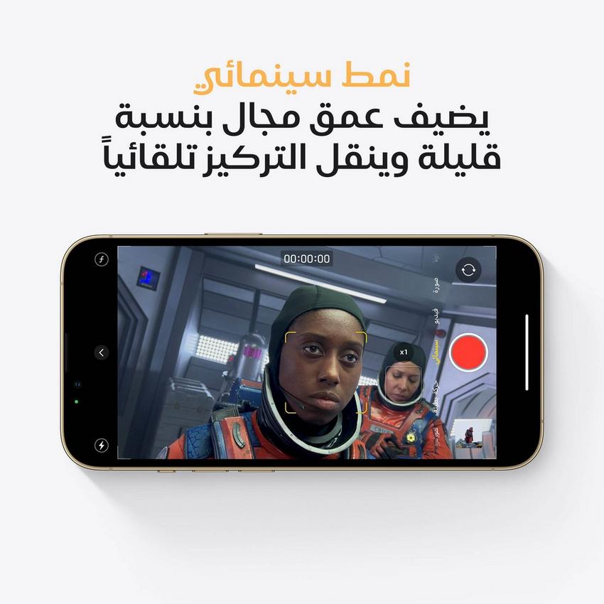 https://media.extra.com/i/aurora/100292280_100_08