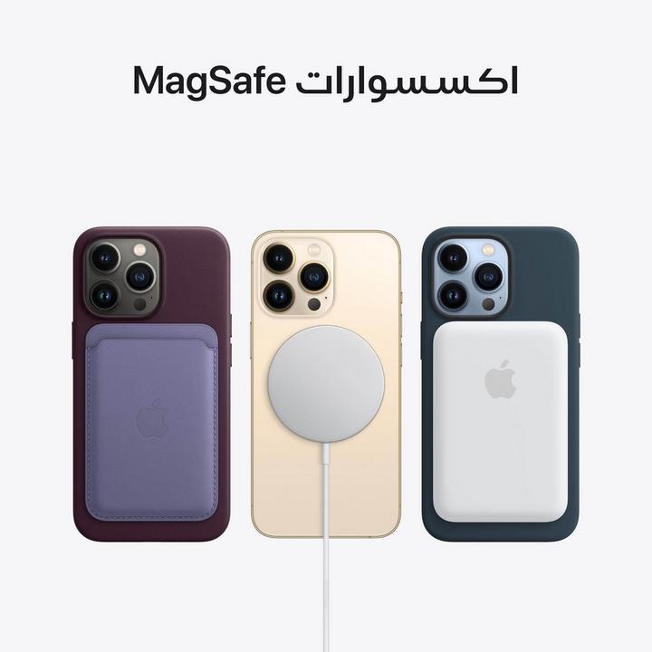 Apple iPhone 13 Pro , 5G, 256GB, Gold