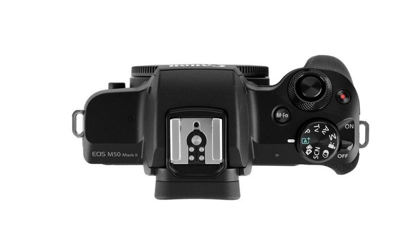Canon EOS M50 Mark II Content Creator Kit, Rwanda