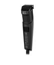 Philips SERIES 5000 Rechargeable Beard Hair Trimmer Wet&Dry Metal/Black
